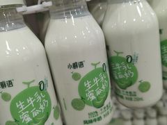 -山姆会员商店(大连店)
