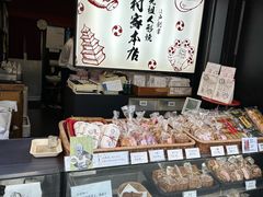 -浅草寺