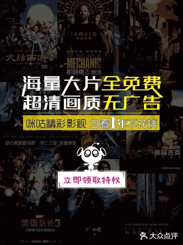 鹭港渔家海鲜大排档图片