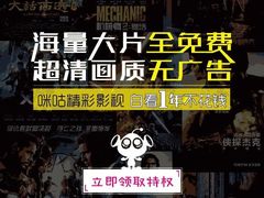 -鹭港渔家海鲜大排档