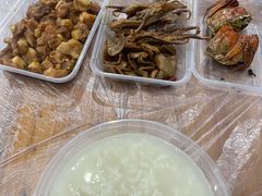 -蓝精灵饺子店