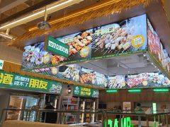 -曾百万小炉小串自助烧烤(高新店)