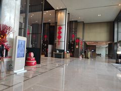 大堂-桃花源中餐厅(金茂豪华精选酒店)