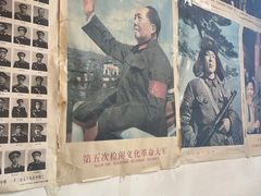 -姥家大锅台水库渔家