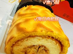 -好利来(东直门银座店)