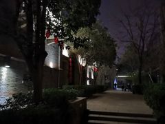 -绿地·中山里