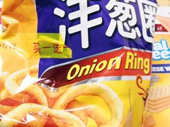 -家乐福(四元桥购物中心店)
