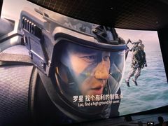 -万象影城(石家庄万象城IMAX激光店)
