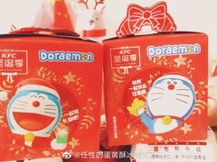 -肯德基(格尔木世邦店)