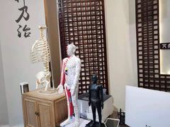 -医济堂·中医养生·经络理疗(凤凰西街店)