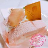 🍰KNOT KNOT 丨白凤桃乌龙抱抱卷拥抱夏天！