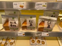 -绿姿鲜奶烘焙(朝晖店)