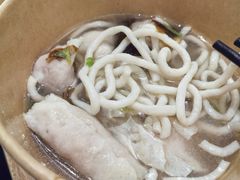-非遗·十八曲鱼饺(西马总店)