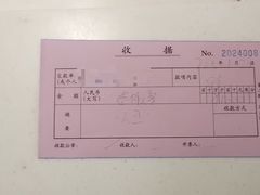 -黑马眼科·近视手术