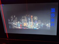 -温莎KTV(珠江路店)