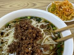 -吴记怪味面(牛王庙店)