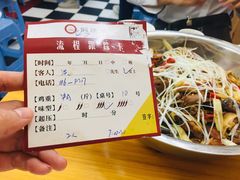 -弓虽昌焖烧鸡(大竹林店)