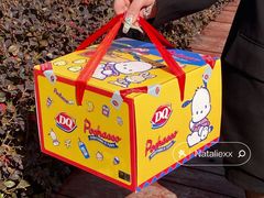 -DQ·蛋糕·冰淇淋(苏州中心店)