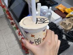 -KOI Thé(虹桥国际机场店)