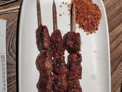 -烤小呆碳烤大肉筋