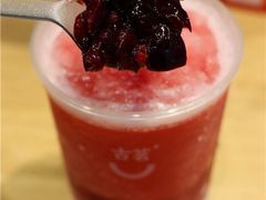 -古茗(湖里五缘湾天虹店)