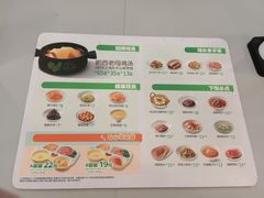 -老乡鸡(潜山南岳路店)