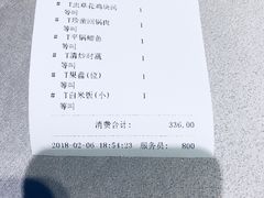 -品粹徽园·家常安徽菜