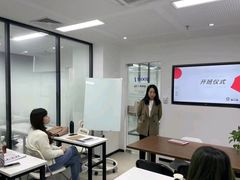 -牛学教育雅思托福PTE·小语种培训(小寨校区)