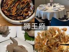 -A One Kitchen·南京精菜馆(晶丽酒店店)