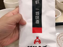 -阿胖龙虾(罍街店)