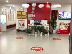 -童学馆·诗书礼乐少儿国学(海天欢乐购店)