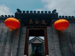 -李叔同故居纪念馆
