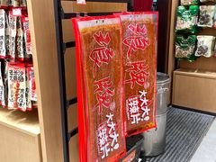 -黑色经典臭豆腐·长沙鲜食商店(坡子街店)