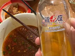 -矮子粉店1985·长沙米粉(湘春路店)