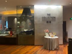 -上海金陵紫金山大酒店·汇海餐厅