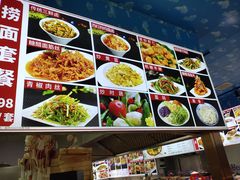 -天津大学·四十二斋餐厅