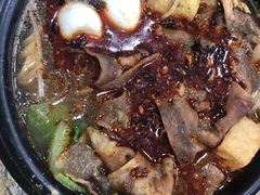 -清真·穆萨砂锅(大皮院店)