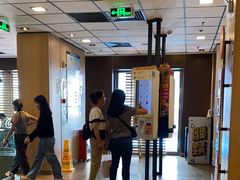 -麦当劳(总统大酒店店)