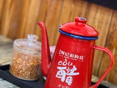 老长沙本地醋-星城辉记面粉店(IFS国金店)