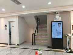 -牙博士口腔品牌连锁(昆山城区店)