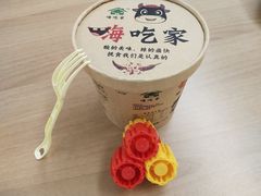 -张兴邦擀面皮(禧悦里店)