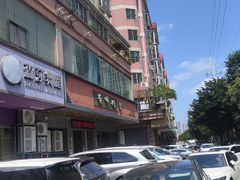 -黄师奶甜品店