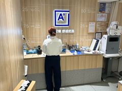 -AOJO眼镜(南翔印象城MEGA店)