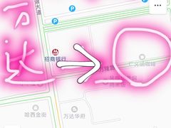 -仁义涵西餐·咖啡(中华巴洛克店)