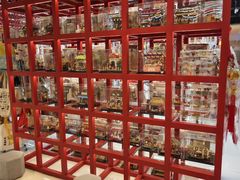 -优你客(久光百货店)