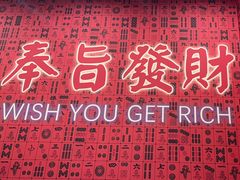 -巴蜀大宅门火锅(北大街店)