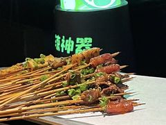 -烤匠麻辣烤鱼(万象城店)