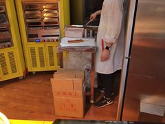 -北京稻香村(西单购物中心店)