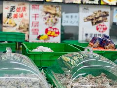 -宫廷糕点铺(建设路店)