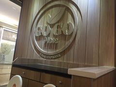 -GOGO Plate(成都太古里店)